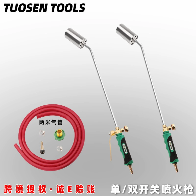 Аппаратные средства Tuosen Водонепроницаемый высокотемпературный пожарный пистолет двойной открытый сжиженный газовый резак сварочный пистолет из нержавеющей стали сварочный резак