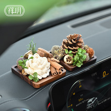 ���܇�d��޹�U�����߼���܇���Ʒ�[����ˮŮ����܇�п�̨�b�Ʒ