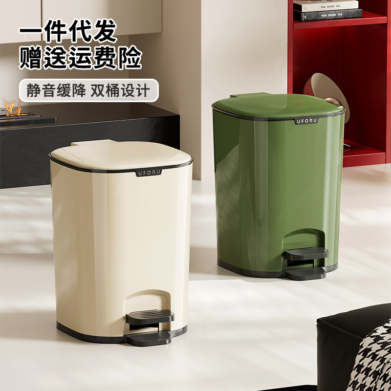 Large-capacity, high-end, and stylish trash can for home use, suitable for kitchens and bathrooms, with a quiet, slow-closing lid and foot pedal