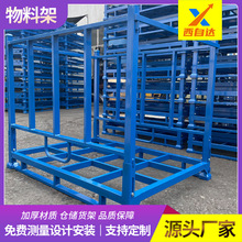 SֱN쌣ͿۯBɹ̼܂}첼϶ѯB܂}϶Ѷ