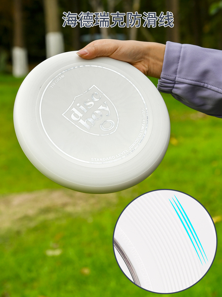 Disco Boy Disco Junior Frisbee puede girar disco volador luminoso profesional al aire libre disco de competición de deportes extremos