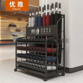 家用鞋架雨伞架商场雨伞架门口防止挂放伞架酒店学校商用雨伞收纳
