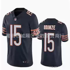 New Chicago Bears Chicago Bears Rugby 15# ODUNZE Rookie Jersey