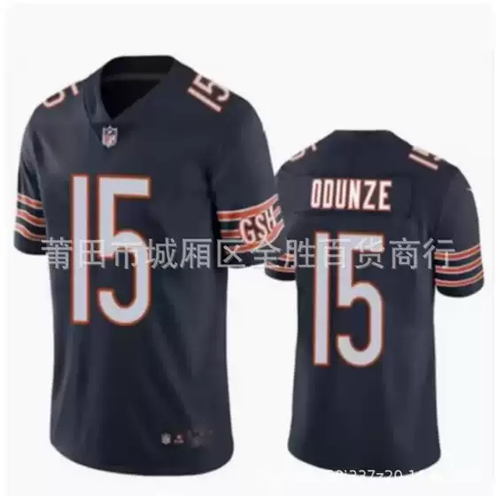 New Chicago Bears Chicago Bears Rugby 15# ODUNZE Rookie Jersey