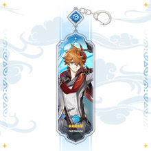 ԭΑ߅ҹmRx̗ԭf~صLl