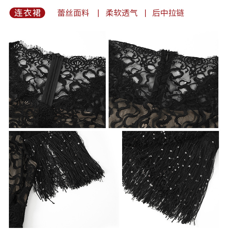 B7329 1710K VÁY ĐẦM LIỀN THÂN NỮ CHOTDNG SEXY DÁNG ÔM BODY GỢI CẢM SEXY MÙA HÈ CỔ CHỮ V THỜI TRANG NỮ REN G05 SẢN PHẨM MỚI