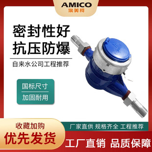 ������099ˮ����ī�T�F�ԁ�ˮӋ����Mʽ��ʽ����ʽ��ʽˮ�ؼ���