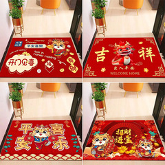 龍年地墊紅色喜慶新年地毯家用玄關吸水防滑過年腳墊出入平安地毯