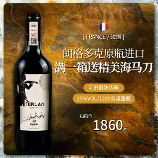 Դ�^��ˮ����15�ȸɼt���Ѿ�ԭƿ�M�ڼt�����l�����ͶY �����t��