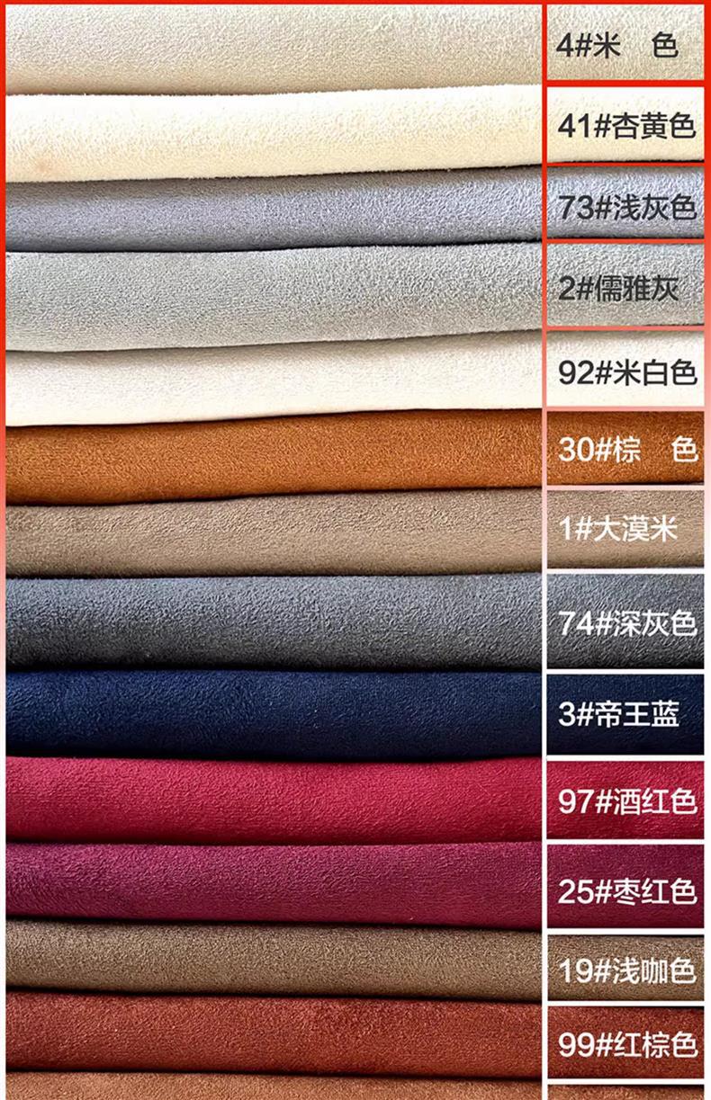 Dongfeng CM7 m7 car sunshade suede private heat insulation sun protection retractable track cloth car curtain