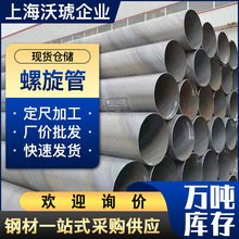 �Ϻ��F؛���� ����䓹� ��ڏ�����䓹� ��ˮ���ۺ��������