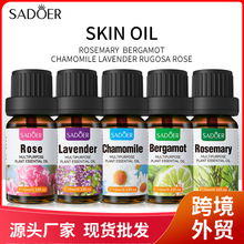 ȫӢ��SADOERõ�徫��������ˮ������ɫ����essentialoil�羳��ó