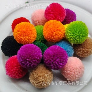 3CM�F؛�_˾�ײ�ɫ��÷��diy��ͯ���ë����ë�q��Ьñ���o�����
