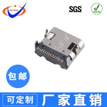USB TYPE-Cĸ��16Pin�ߌ��~ type-c16p���_�� TYPE-C16P����ģ�