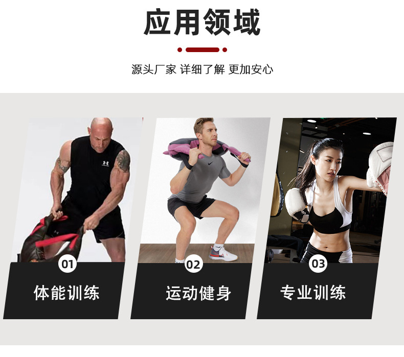 详情页牛角包_08