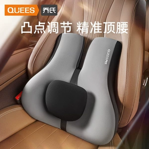 Joe's Car Products 23 İl Dovşan Bel Dəstəyi 106014