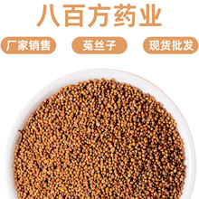 �˽z��500g���ɹ��ýz�ӷ������ݲ�Ʒ�ҰɽɳԷ����؛���l