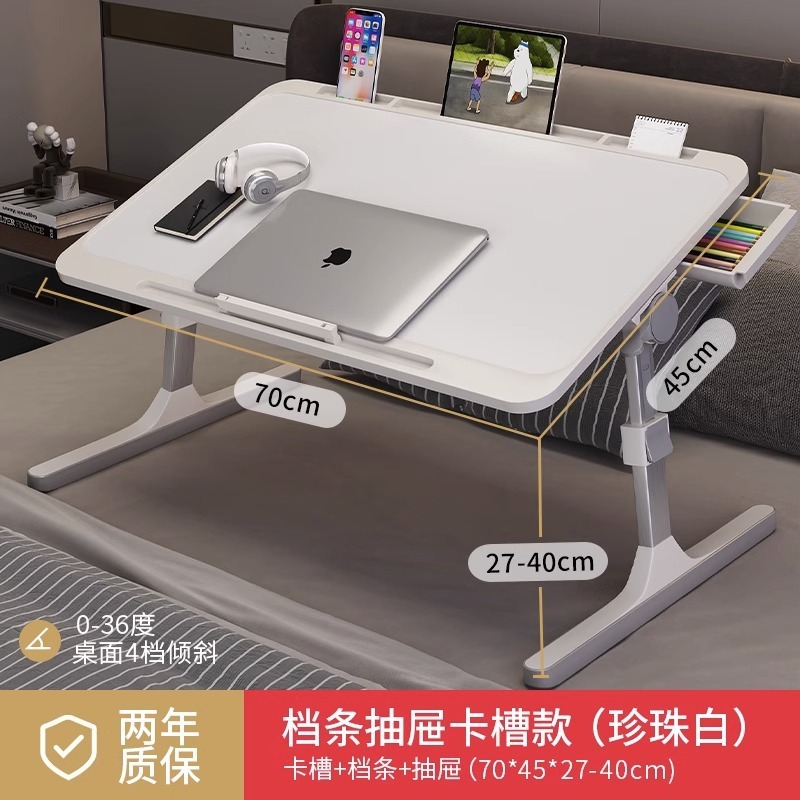 テーブルベッド小さなテーブルホームベッドルーム昇降コンピュータテーブル学生寮折りたたみテーブルシンプルな学習デスク|undefined