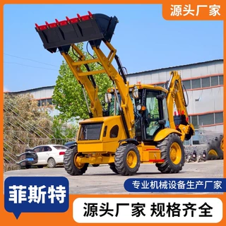 两头忙装载机前铲后挖市政道路维修农田水利开挖砂石装卸破碎一体