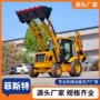 装卸破碎水利开挖后挖