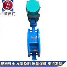 ��ӷ��m���y D643H-16C ��ƫ�Ľ���Ӳ�ܷ���y