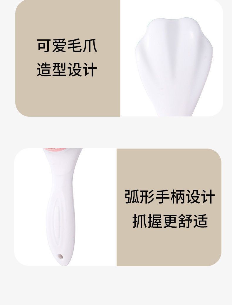 New Silicone Cat Paw Handle Face Washing Brush New Package Design Manual Face Cleaning Brush Silicone Facial Cleanser Skin Care Cross-border