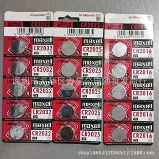 �S��ֱ��maxell�fʢcr2032 2025 2016��܇�b������ӷQ�늳����l