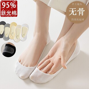 95%�ޜ\���[���m��Ů���z���������ļ�����m��ɫ�o���������m