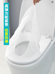 58C1 Travel Disposable Toilet Mat Women's Home Summer Thin Non-Woven Fabric Slip-in Cushion Paper Maternity Travel