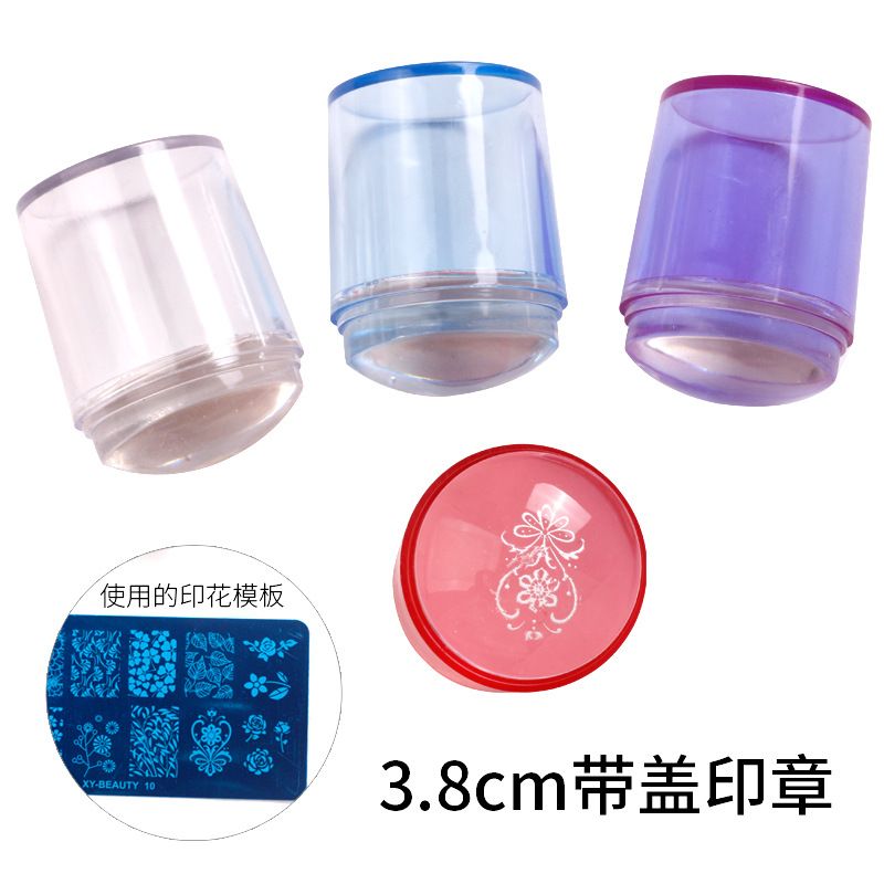 Manicuría transparente sello de silicona transparente cabeza de impresión 3.8cm con cubierta al por mayor DIY herramientas de impresión directas de fábrica