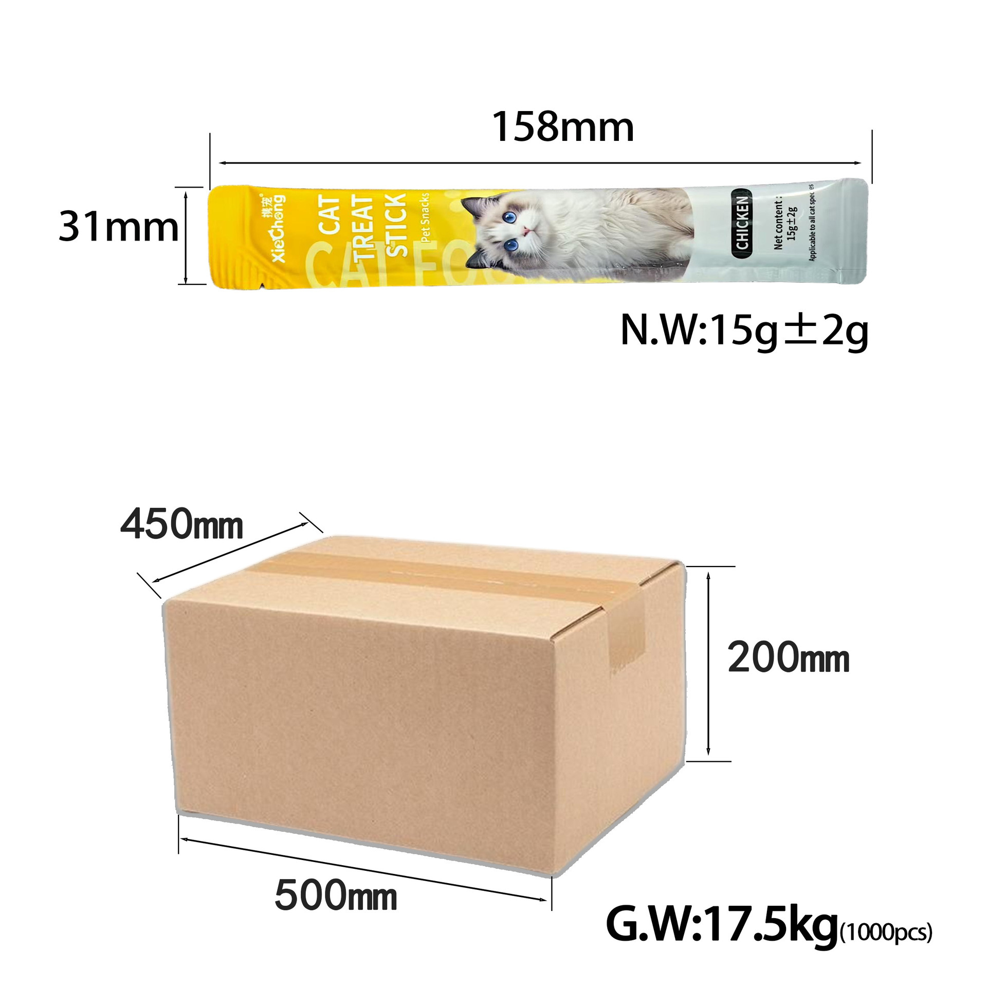 15g mascotas alimento húmedo nutricional para mascotas, 100 cajas de comida húmeda para gatos al por mayor.