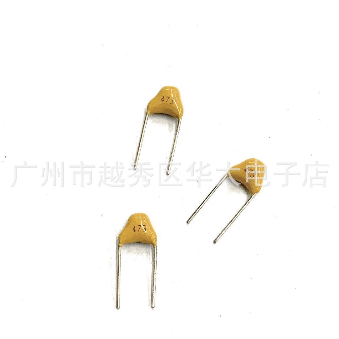 专业供应 独石电容473K 0.047uf 47NF误差10%