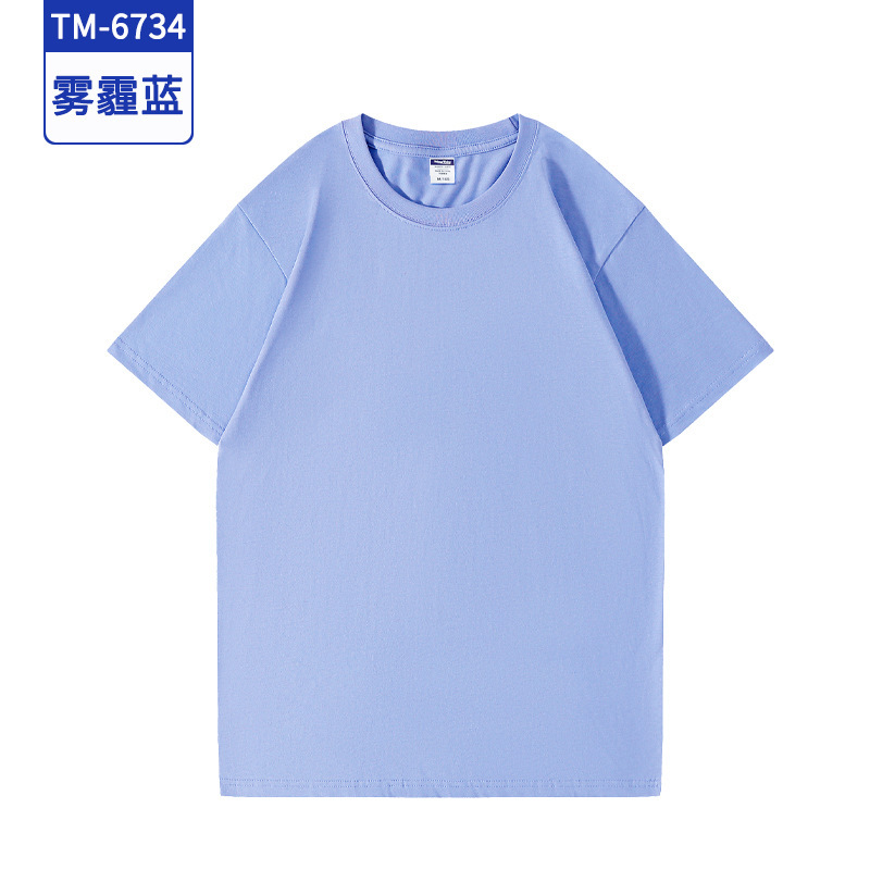 純綿tシャツカスタム作業服ロゴ丸首カバー文化シャツカスタム作業服クラスクラスクラス服装|undefined