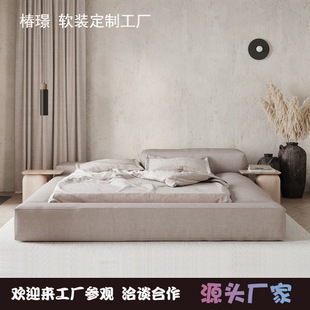 �F���L������������ʽ����Ƕ�뱱�W���s��Ƕʽ1.8�טO��ܛ����