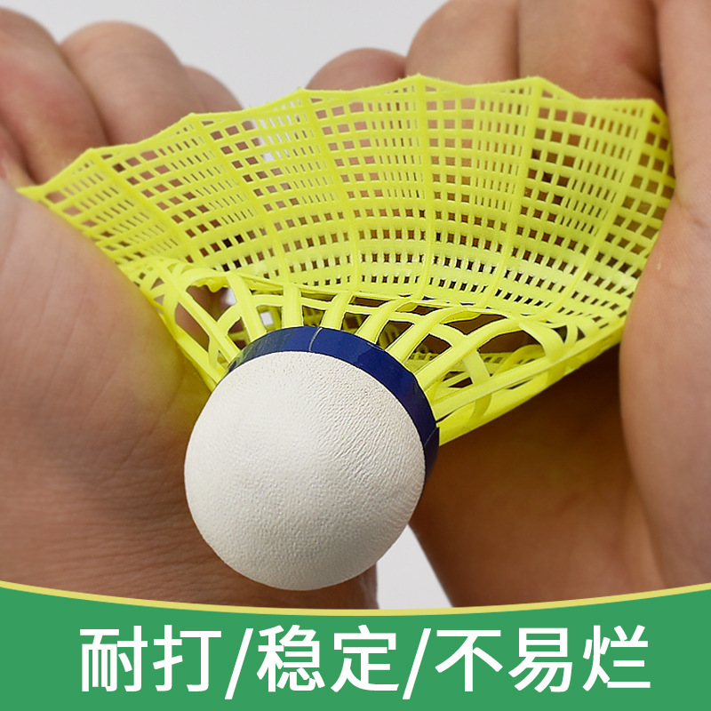 耐久性のあるコルクボールヘッドバドミントンナイロンプラスチックトレーニングボール耐久性と防風性6パック12個屋内と屋外用|undefined