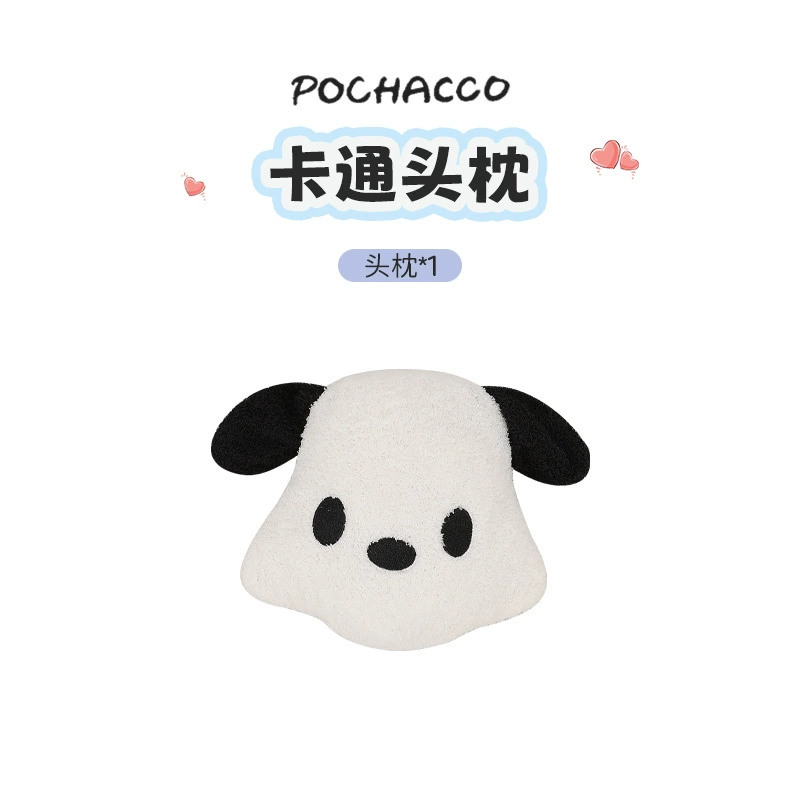 Universal car seat cooling mat with cartoon silk pillow, four‑season set