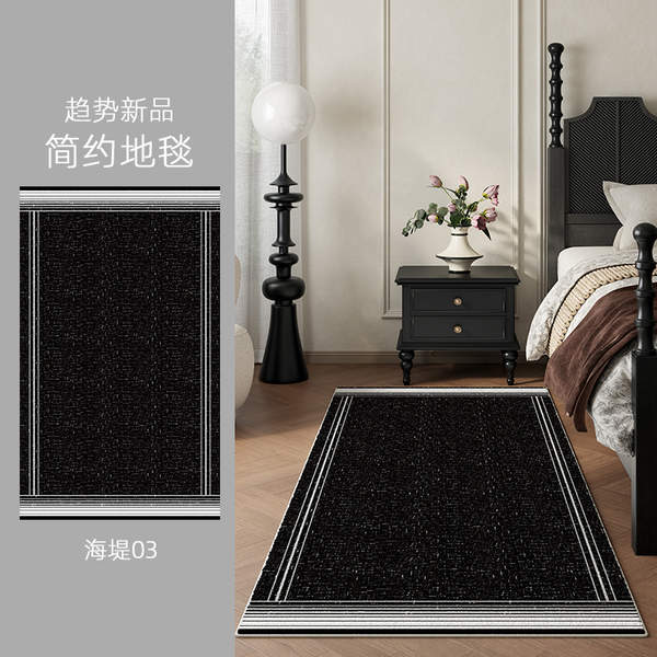 Modern and minimalistic carpet for bed for living room