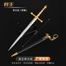 �����Ƿ��h�Α���߅����܊��ȫ������ߎ����\�Ͻ�������ģ��