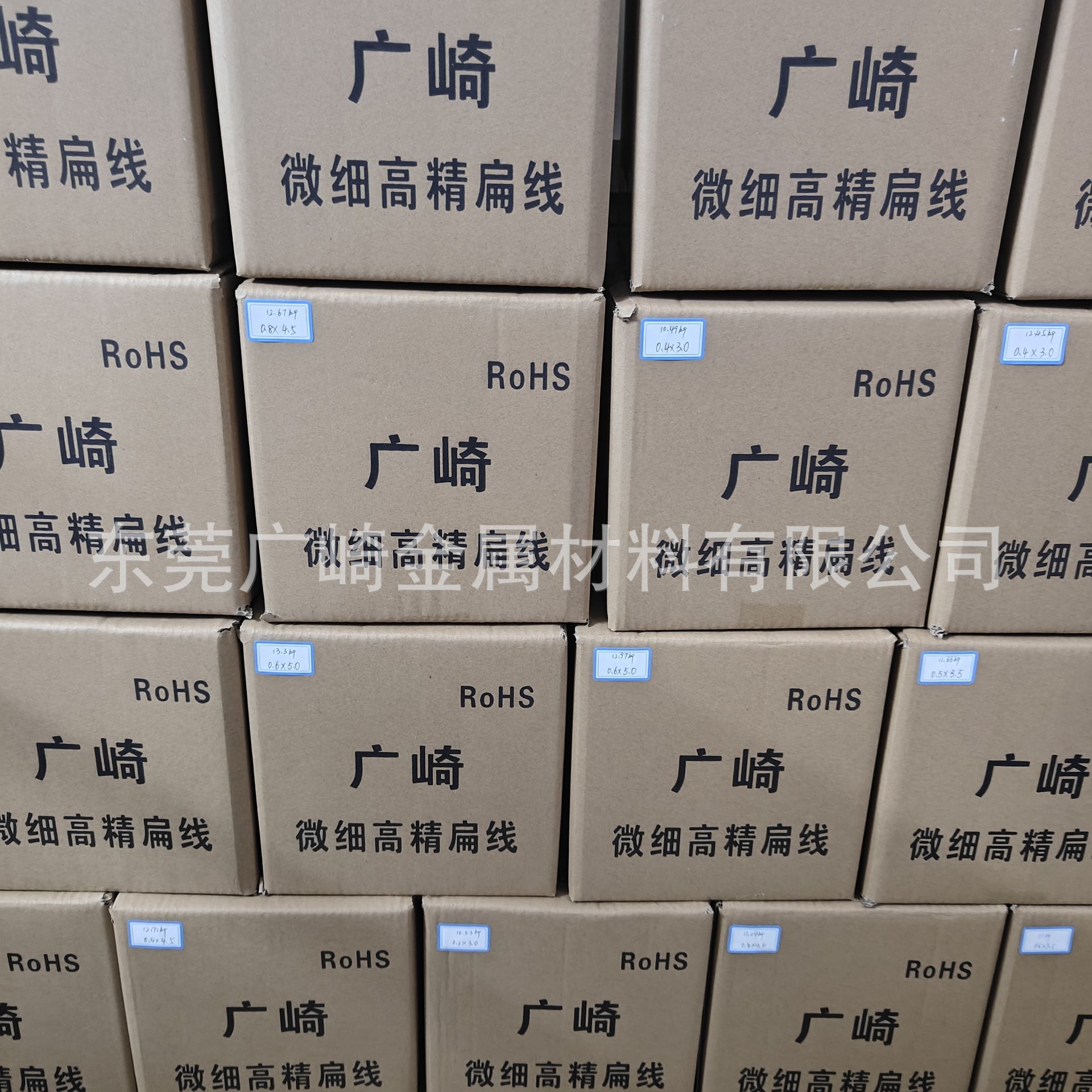 QQ图片20240330130618