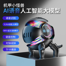 2025�¿��ai����deepseek�����{�������k������C��С�֫F����