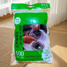 90ֻһ���������^�V�W��ˮ���N����©��\�V�Wϴ���ˮ�ط��¾W