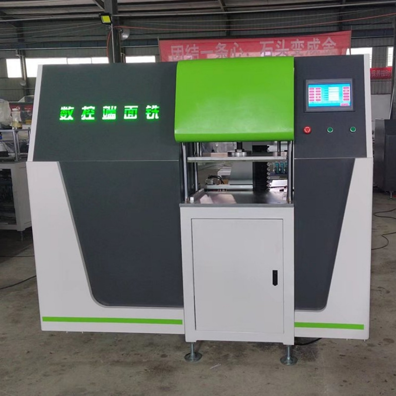 Puerta y ventana procesamiento equipo de producción de corte de puente de aluminio máquina herramienta NC corte perforación alta eficiencia y precisión