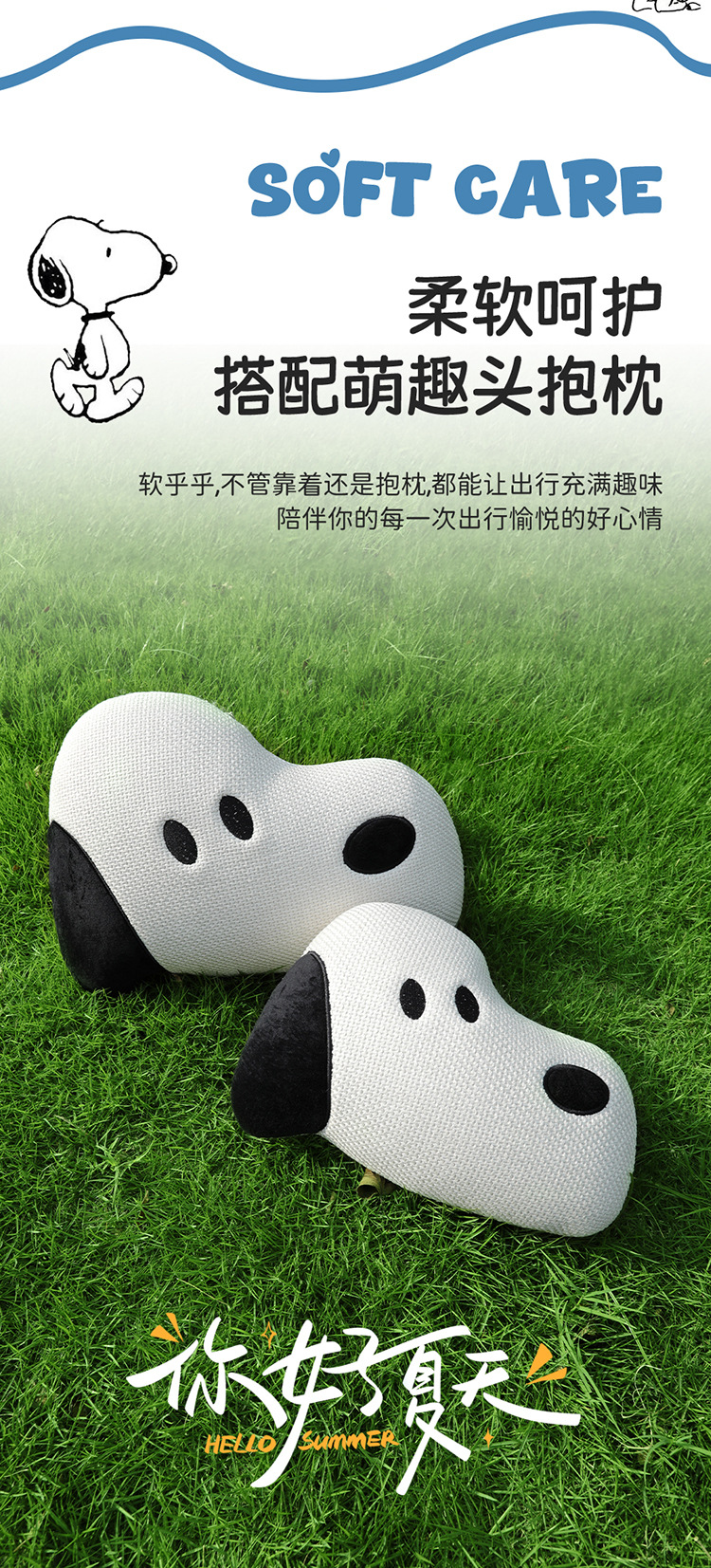 Car seat cushion for all seasons, cute cartoon internet-famous seat cover, simple internet-famous car seat cover, single piece