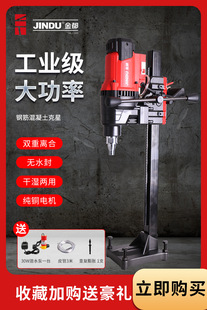 ��9235̨荽���ʯ荿��O��̨ʽˮ荙C�p��ȫ��݆�oˮ��o�~��