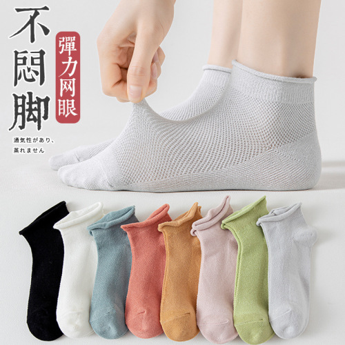 Maternity socks, women's mid-calf socks, spring and summer thin mesh shallow mouth socks, spring and autumn loose mouth thin cotton postpartum confinement socks