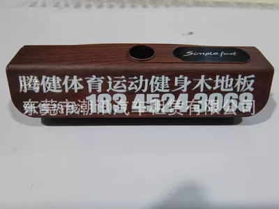 window breaker safety hammer advertising – Nömrəli dayanma kartı - custom-example-2