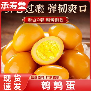 �g�����_���ó����l�h��ʳ�u����؛��ʳ���eС���uζ����}С���b