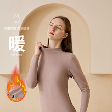 严选烟酰胺保暖内衣套装女大码打底衫发热秋冬季无痕秋衣秋裤高领