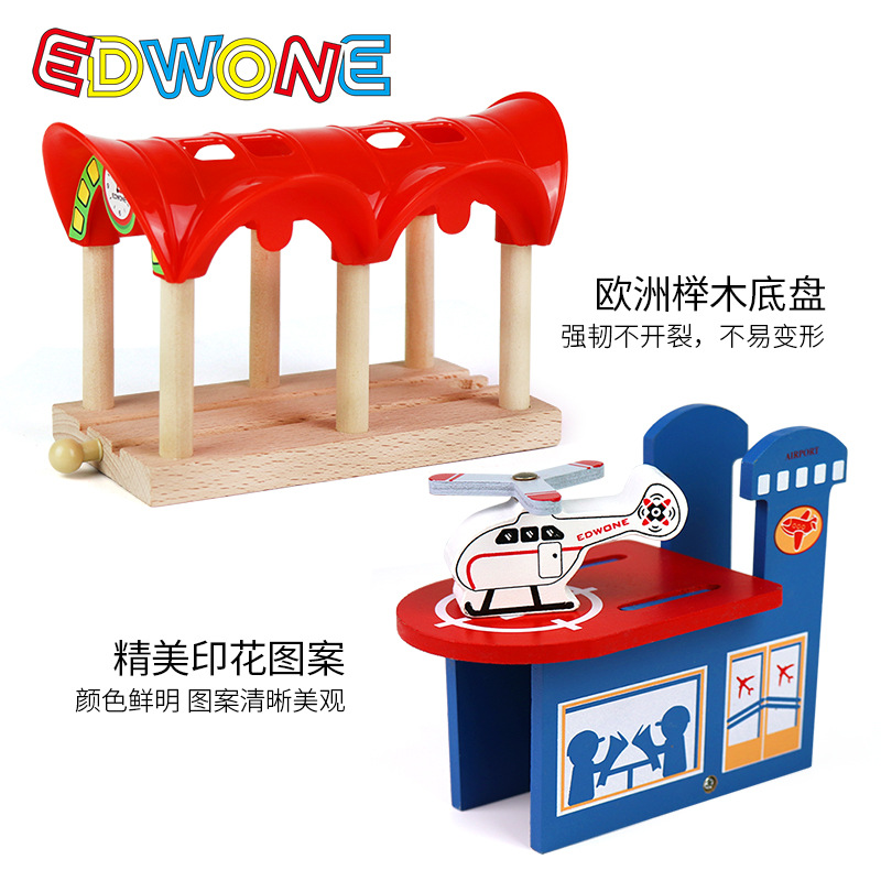 EDWONE72 beech track circling track train platform parallel bars crossing compatible wooden track toys