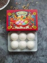 15����ͨ���A�����Y�М��A���ֹ�Ԫ�����r������ʳƷ�ك��к�